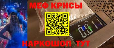 марки lsd Ирбит