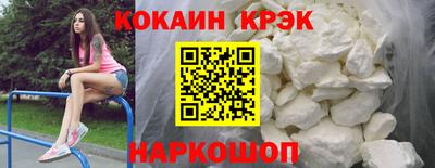 марки lsd Изобильный