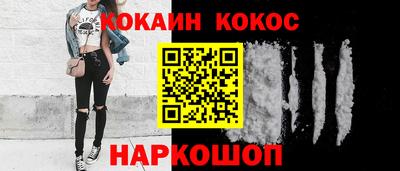марки lsd Ирбит