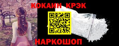 марки lsd Изобильный