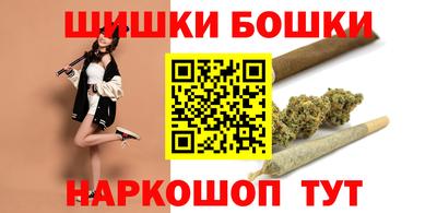 марки lsd Ирбит