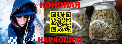 марки lsd Ирбит