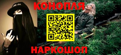марки lsd Изобильный