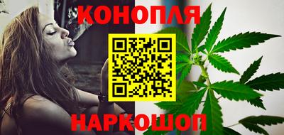 марки lsd Изобильный