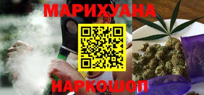 наркотики Ипатово