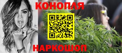 марки lsd Изобильный