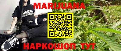 марки lsd Ирбит