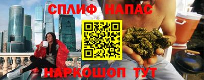 марки lsd Изобильный