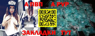 марки lsd Ирбит
