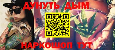 марки lsd Ирбит