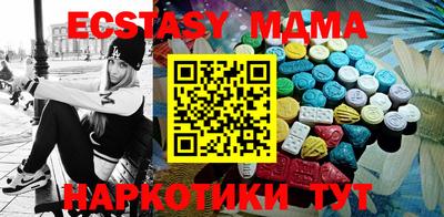 марки lsd Изобильный
