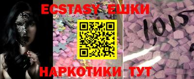 марки lsd Ирбит