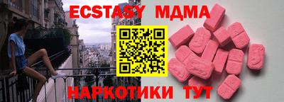 марки lsd Изобильный