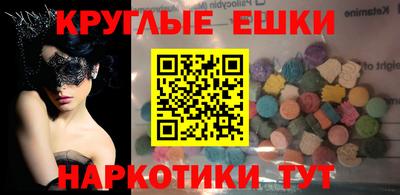 марки lsd Изобильный