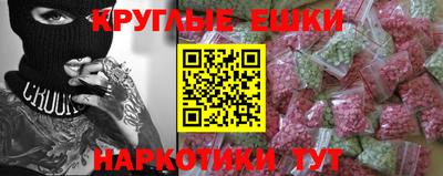марки lsd Ирбит