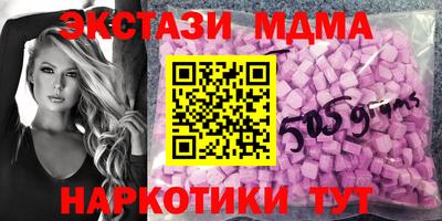марки lsd Изобильный