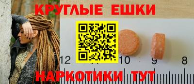 марки lsd Изобильный