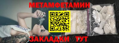 марки lsd Ирбит