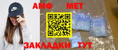 марки lsd Изобильный