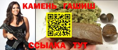 марки lsd Ирбит