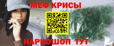 мдпв Кандалакша