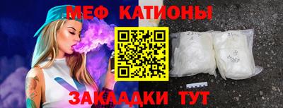 марки lsd Ирбит