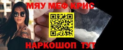 метадон Канаш