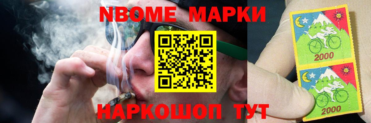 ЛСД экстази ecstasy  LSD-25 экстази кислота  МЕГА ТОР  Лыткарино  Вход с VPN 